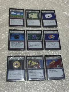 HUNTER×HUNTER 一番くじ グリードアイランド　カード