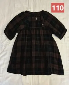 Item thumbnail for item f7d34730-b716-4010-92c7-86164cfddd4b