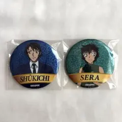 名探偵コナン コナン展　羽田秀吉　世良真純　缶バッジ