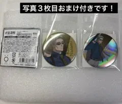 呪術廻戦 呪術廻戦 ロフト PLAZA Twilight 缶バッジ 七海建人