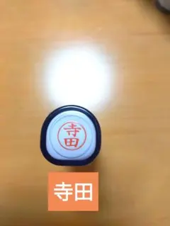 Item thumbnail for item 0b4b9061-149d-4921-ad17-c0d4c112a4a7