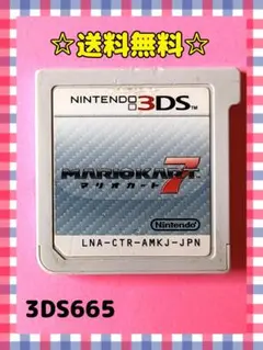 マリオカート7 3DSソフト