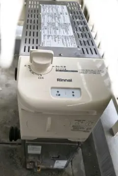 RINNAIバランス釜RBF-BERSN-L-T 2023年製ガスふろがま未使用 - メルカリ