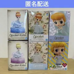 【匿名配送】シンデレラフィギュア6体セット