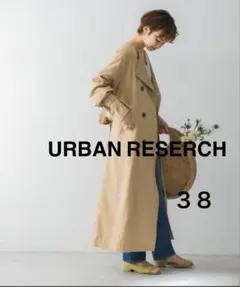 ノーカラーロングトレンチコート BEIGE 38サイズ アーバンリサーチ