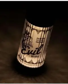 2026年最新】デバイスワークスの人気アイテム - メルカリ