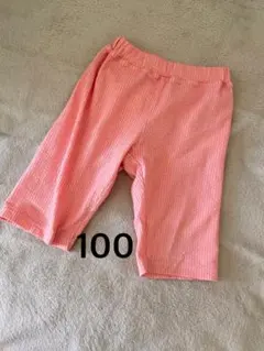 moujonjon ハーフパンツ ピンク 100cm