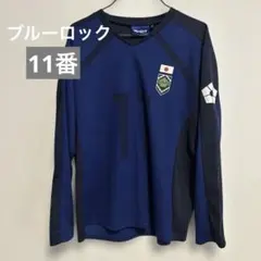 2026年最新】ブルーロック ロングTシャツ(Mサイズ)の人気アイテム 