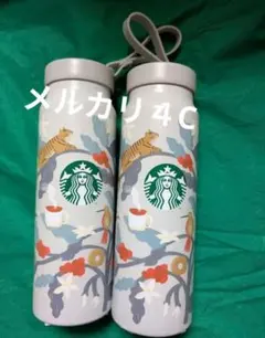 スターバックス 福袋 2026 ステンレスボトル