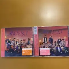 群青ランナウェイCD