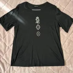 【極美品】バレンザ 44 カットソー テンセル100% ラインストーン 3L相当