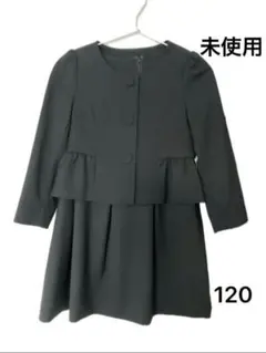 未使用　GU ノーカラージャケット　セットアップ フォーマル ワンピース