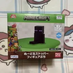 マインクラフトぬーどるストッパーぷち