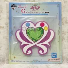 プリキュア　ハートキャッチプリキュアモチーフ　ラバーコースター