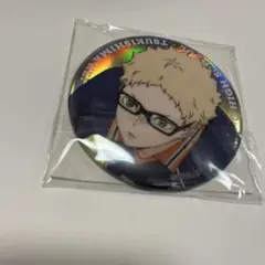 月島蛍 ホログラム缶バッジ