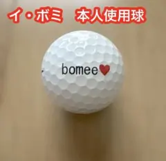 Item thumbnail for item 918472c7-b8ff-4ec0-9565-a157cbfbae8e