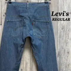 リーバイス 立体裁断