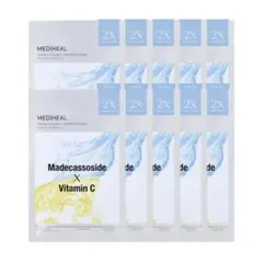 【新品】MEDIHEAL 10枚 ダーマシナジーラッピングマスク マデカソサイドのサムネイル