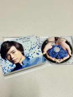 氷川きよし 新・演歌名曲コレクション さすらい慕情 CDのサムネイル