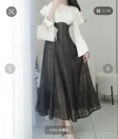 mily bilet チュールフリルデザインドッキングワンピース 新品