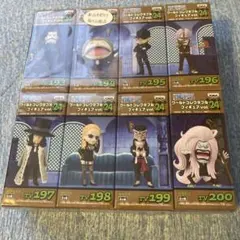 ワールドコレクタブルフィギュア ワンピースVol. 24.26