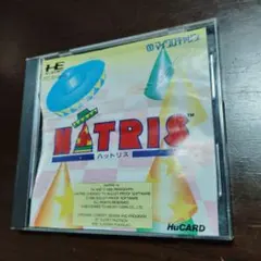 PCエンジン ハットリス