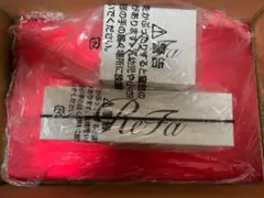 Item thumbnail for item 16b8b124-ee51-4ef6-9008-843a34be43b4