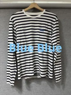 FRUIT OF THE LOOM別注BlueBlue ストライプ長袖Tシャツのサムネイル