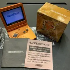 あ*!様 任天堂 GBA ゲームボーイアドバンスSP ポケセン限定 アチャモオレ ゲームボーイアドバンスSP本体 ポケモンセンター限定モデル