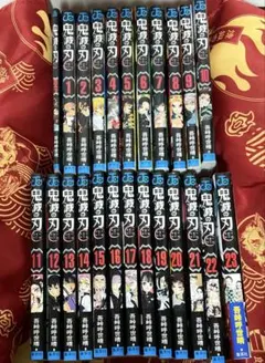 鬼滅の刃 全巻完結1～23巻+煉獄零巻 セット