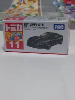 のりのりタイム様 リクエスト 4点 まとめ商品