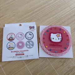 Hello Kittyラバーコースター　カオハナのサムネイル