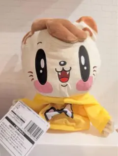 GENERATIONS ジェ猫　パペット　片寄涼太　ぬいぐるみ