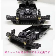 2026年最新】ミニ四駆 サスペンションの人気アイテム - メルカリ