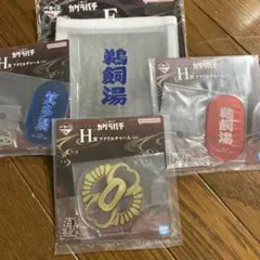 カグラバチ 이치방쿠지 E賞 H賞 4点セット