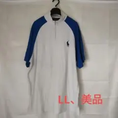 底値値下げ Polo Ralph Lauren 半袖シャツ LL スポーツ カジ