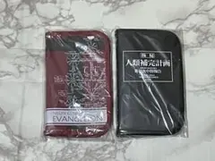 『希少』新世紀エヴァンゲリオン 1番クジ！ペン&ポーチ２セット品！1番クジ当時品