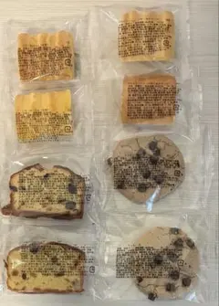 香月堂　アウトレット　パウンドケーキ　　バウムクーヘン　クッキー　まとめ売り