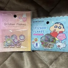 amifa クレヨンしんちゃん　おはじきシール　シール帳　クレしん　ボンドロ