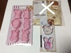 Item thumbnail for item d4d1e6d5-08d5-4653-a5ef-1b3b9bcf68e8