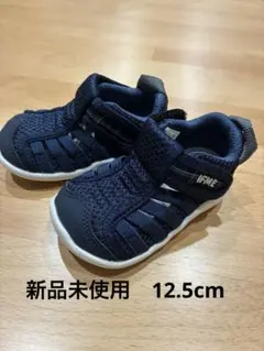 IFME 12.5cm ベビーサンダル ネイビー