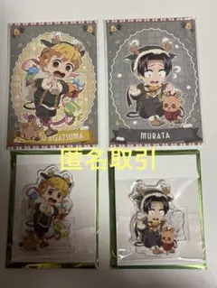 鬼滅の刃 ufotable クリスマス アクリルスタンド ポストカード