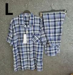 新品未使用　紳士　パシャマ　こだわりの着心地パシャマ　　L