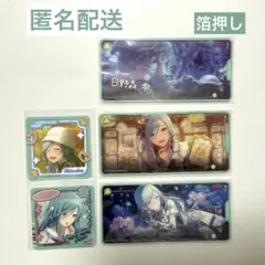 プロセカ 日野森雫 モモジャン メモステ 4b 8c 9c