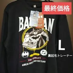 Item thumbnail for item f88dd82f-c9fa-4055-9a66-b7d8c008bc8d