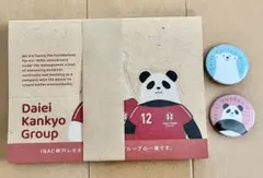 INAC神戸レオネッサ　大栄環境グループ　カレンダーとバッジセット