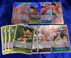 モンキー・D・ルフィ まとめ売り