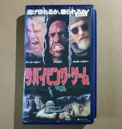 Item thumbnail for item 0ce7cc1f-ab63-4d89-b71d-749f801841a5