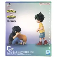 ヒロアカ一番くじ　相反する思い　C賞 いずく&てんこ