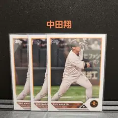 topps2023 巨人 中田翔4